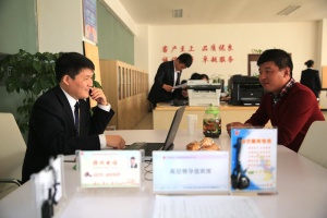 大方風(fēng)貌