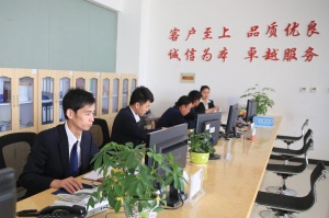大方風(fēng)貌