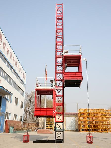 ʩ�������C