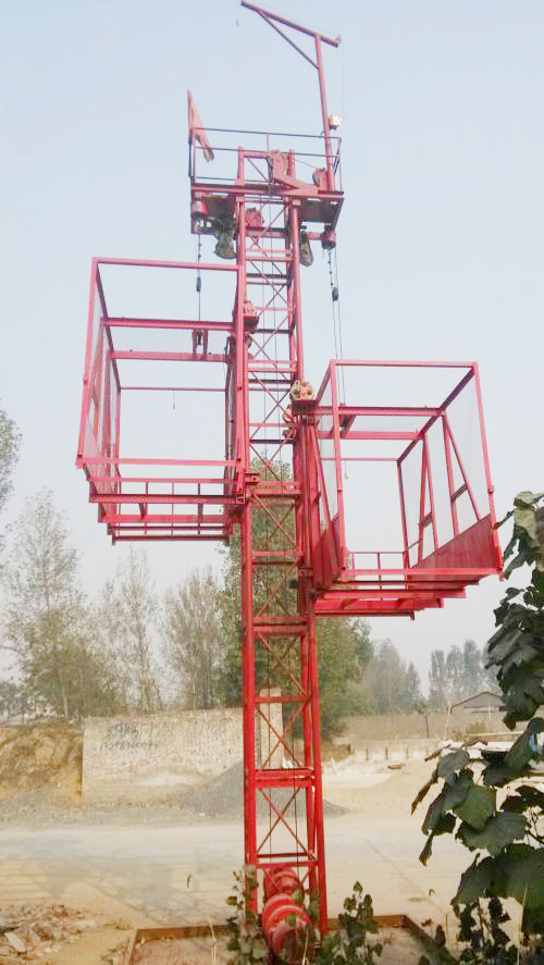 ʩ�������C(j��)